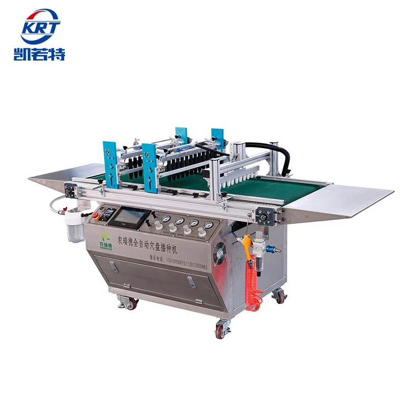 Low Temperature Dynamic Seed Dryer